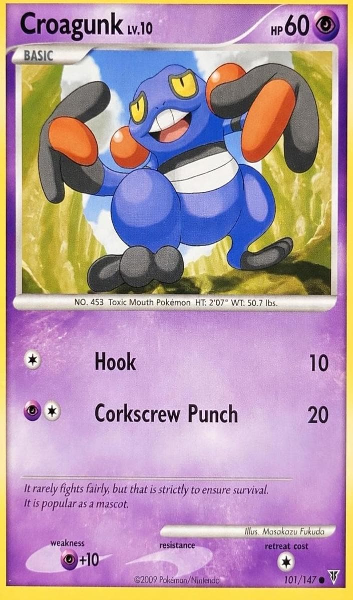 Croagunk trading card