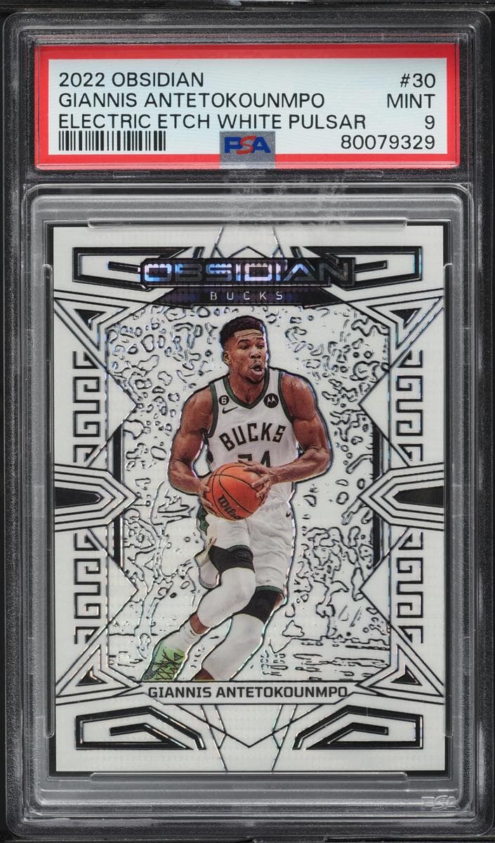 Giannis Antetokounmpo #30
