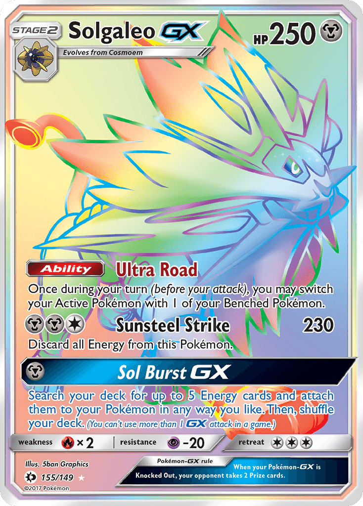 Solgaleo GX #155