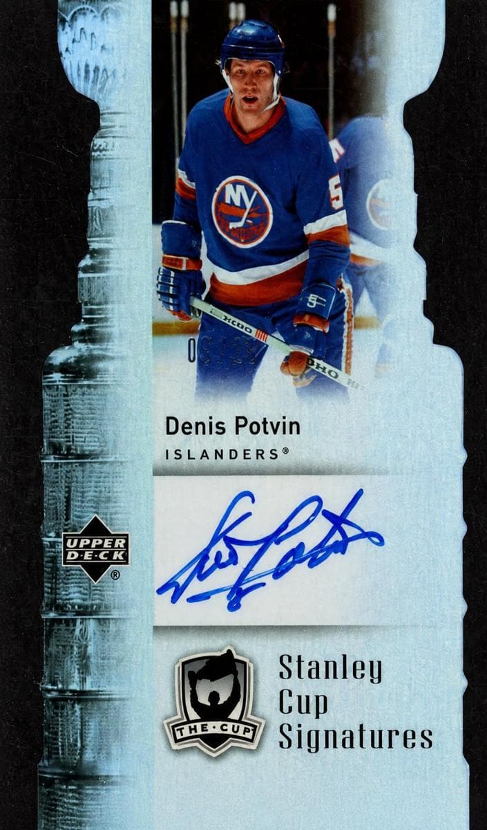 Denis Potvin 2006 upper-deck