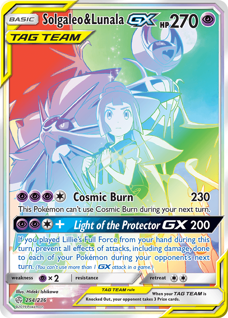 Solgaleo & Lunala GX #254