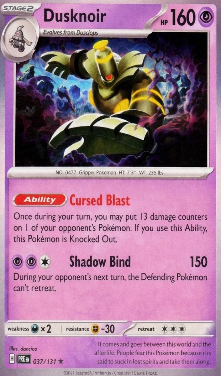 Dusknoir #37