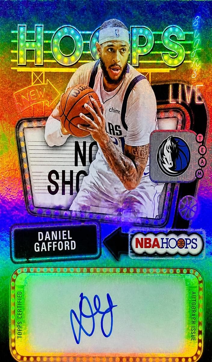 Daniel Gafford #HS-DG