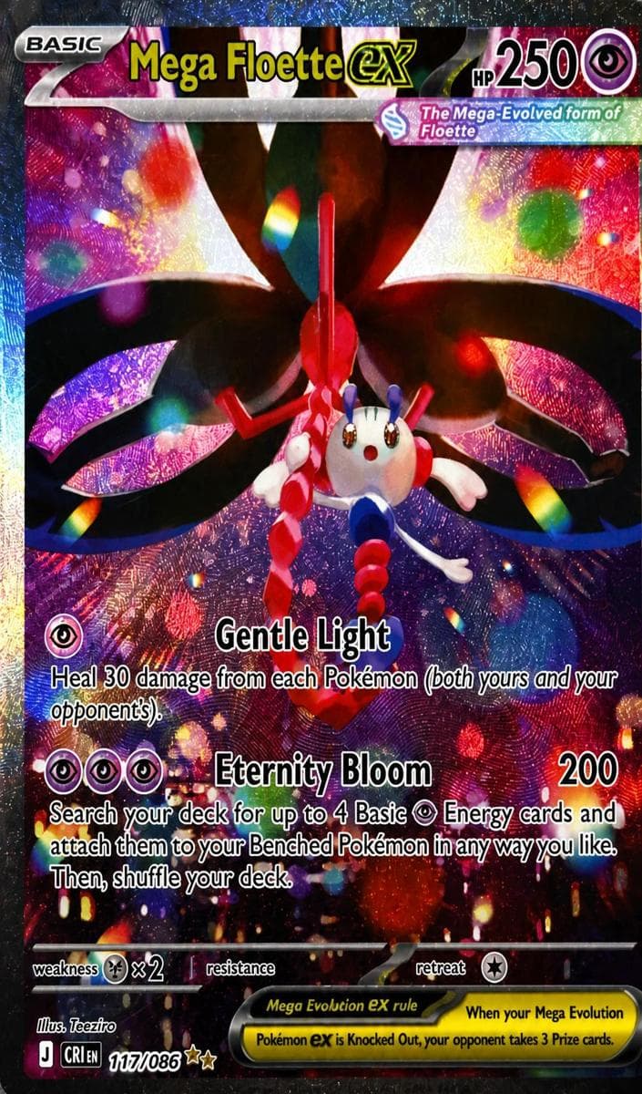 Mega Floette ex trading card