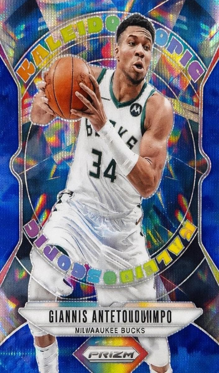 Giannis Antetokounmpo #11