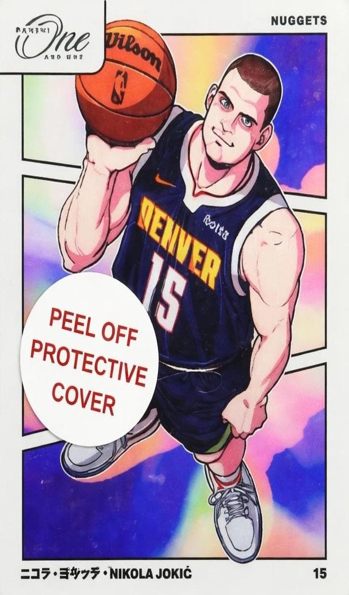 Nikola Jokic 2024 panini Panini One and One