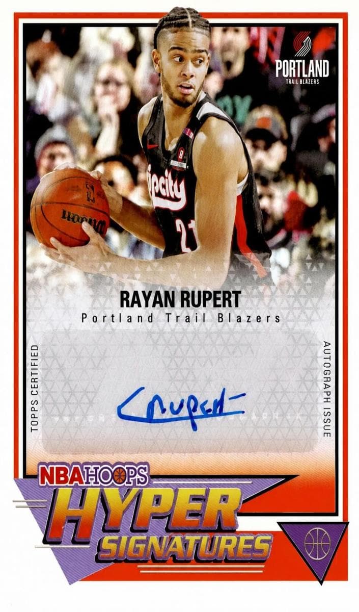 Rayan Rupert #hhs-r