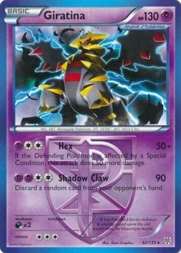 Giratina ◇ trading card