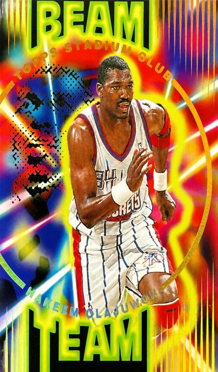 Hakeem Olajuwon #B12