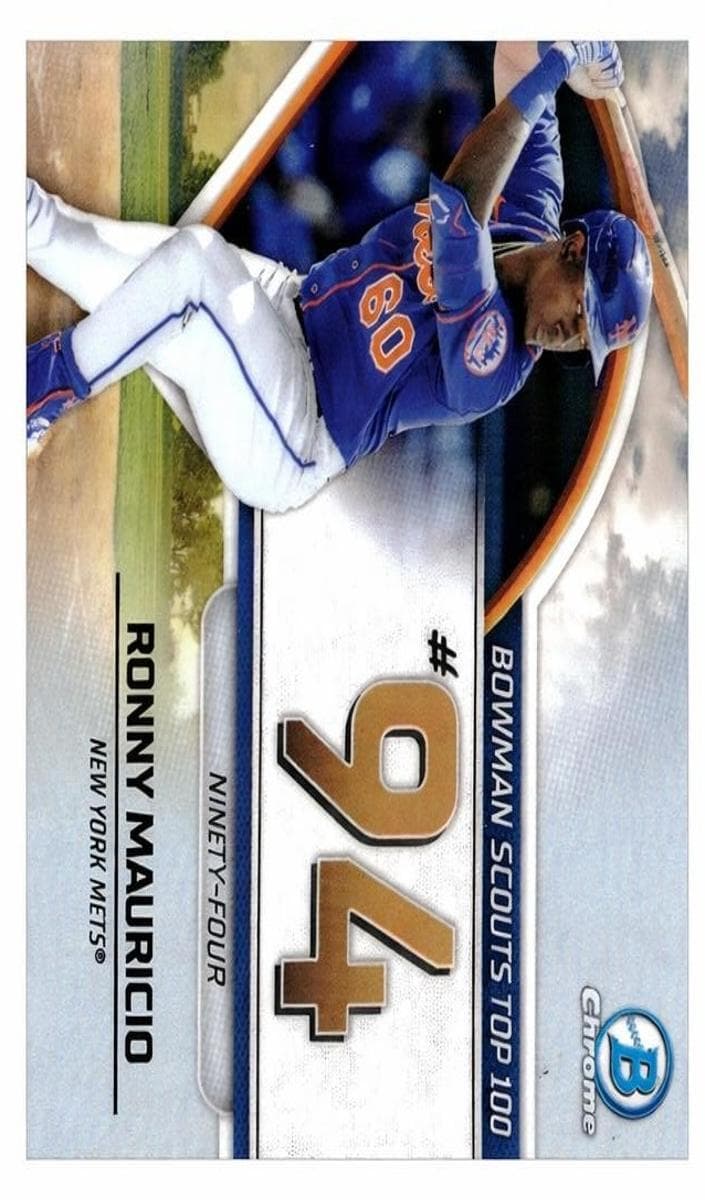 Ronny Mauricio #BTP-94