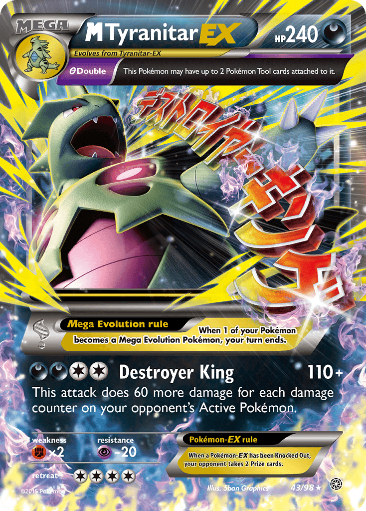 M Tyranitar EX 2015 Pokemon