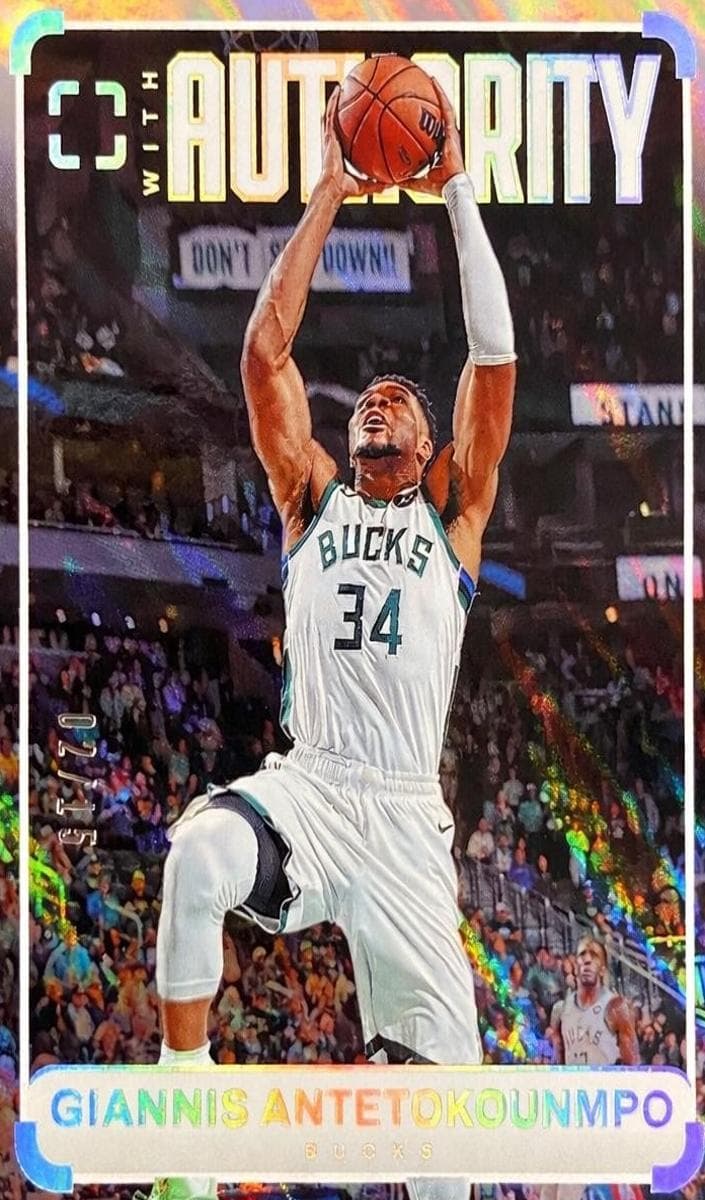 Giannis Antetokounmpo #4