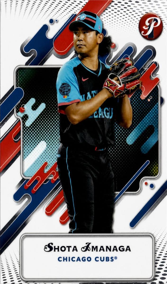 Shota Imanaga 2025 topps Topps Pristine