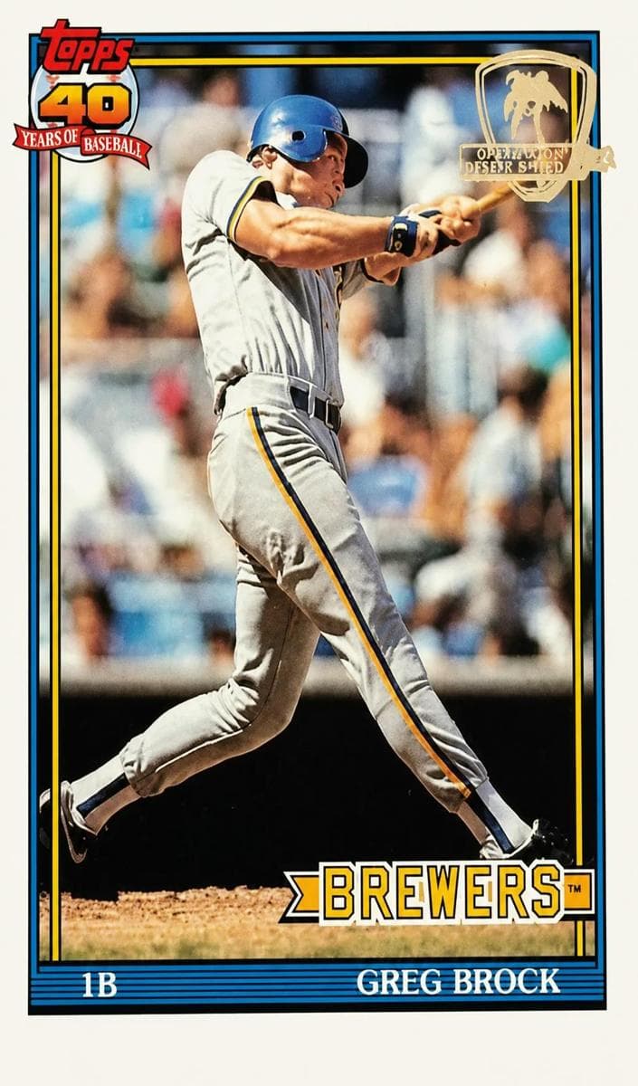 #663