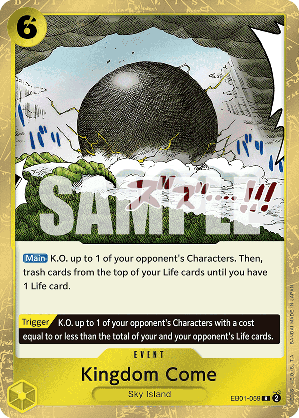 #EB01-059
