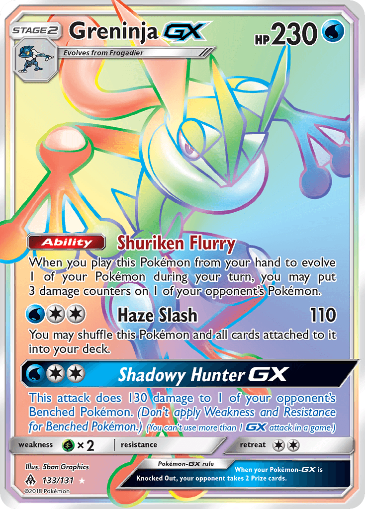 #133