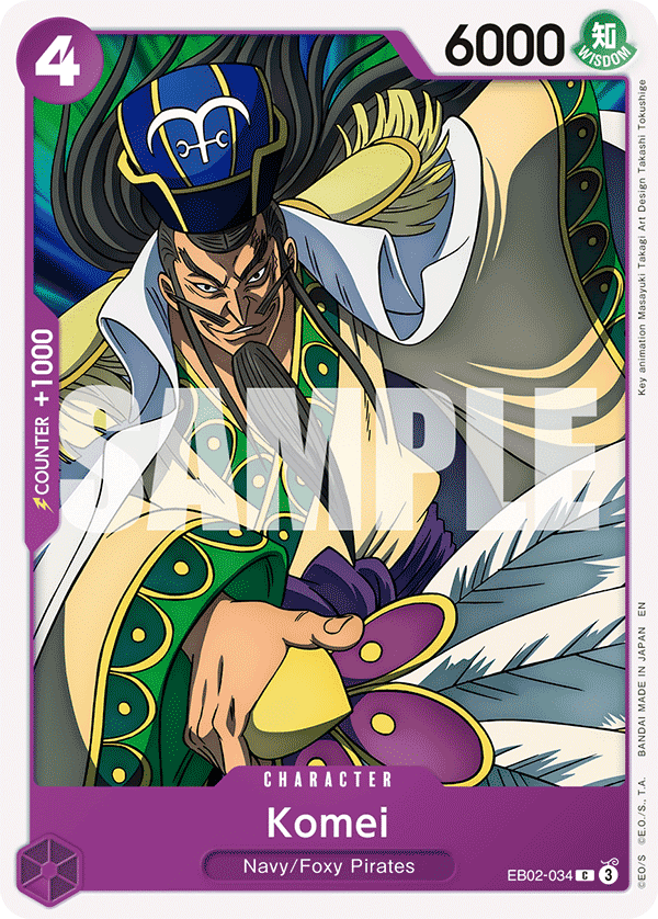 Komei 2025 One Piece