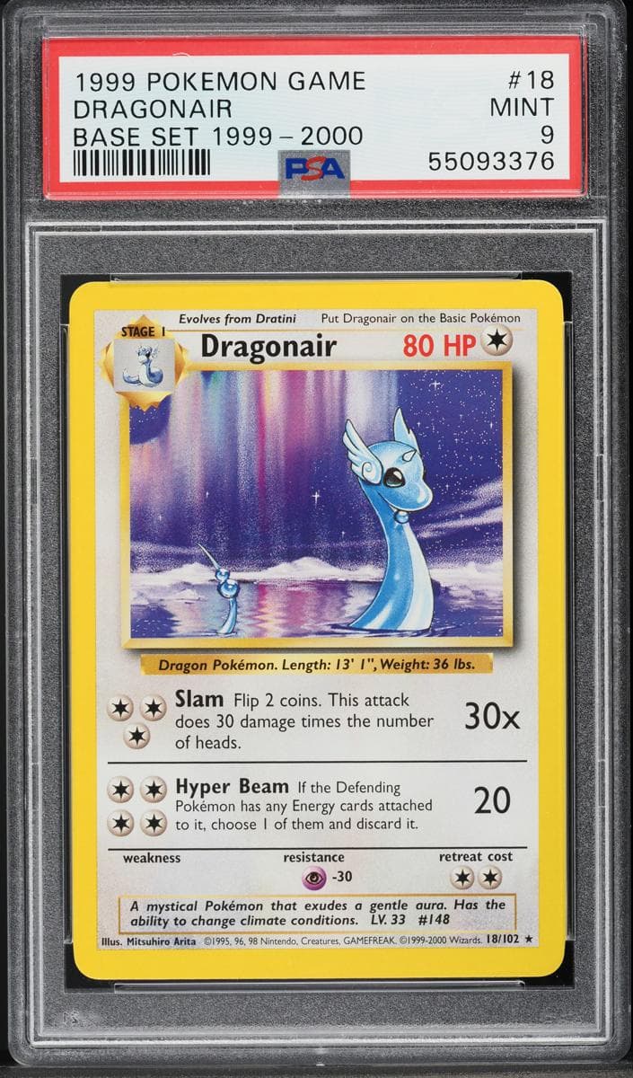 Dragonair #18