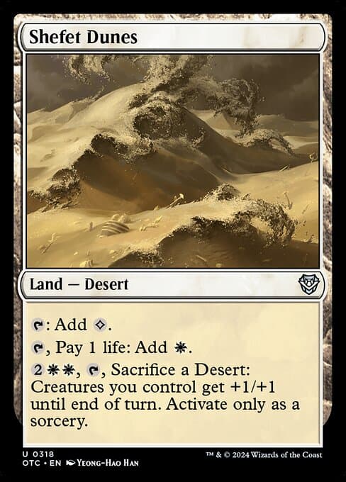 Shefet Dunes 2017 Magic: The Gathering Hour of Devastation