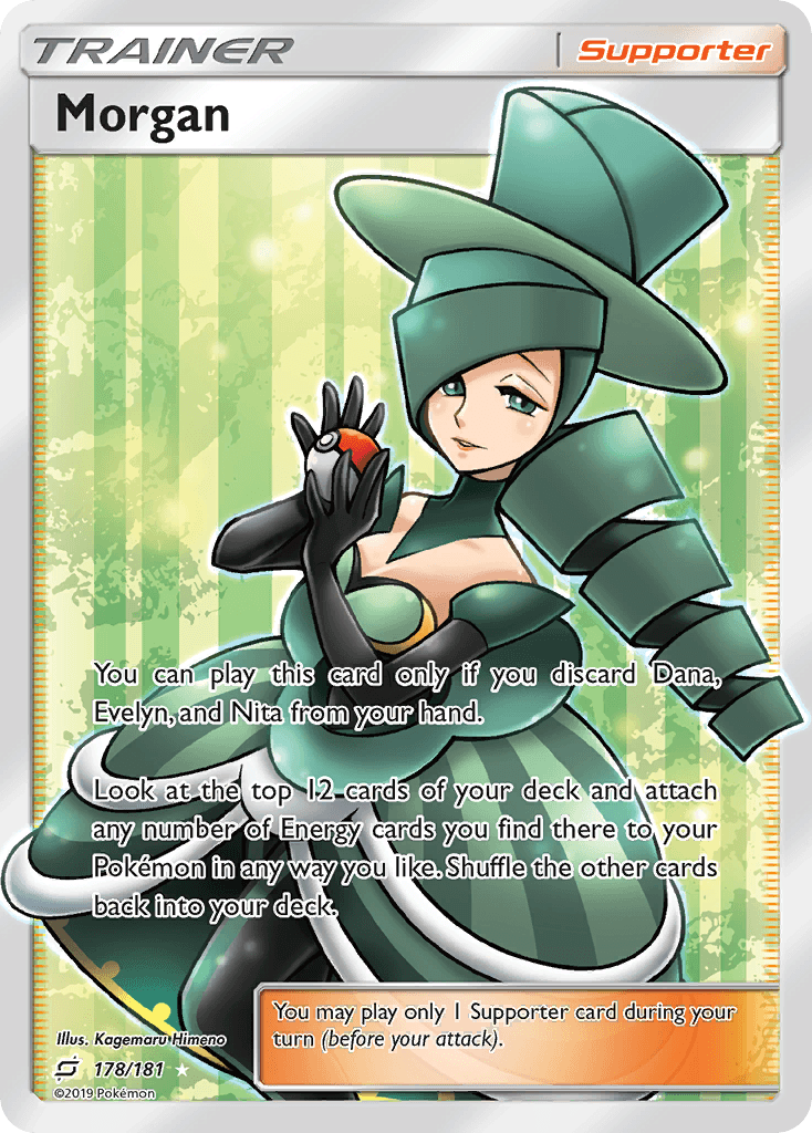 Morgan 2022 Pokemon Chinese CSM1.5C