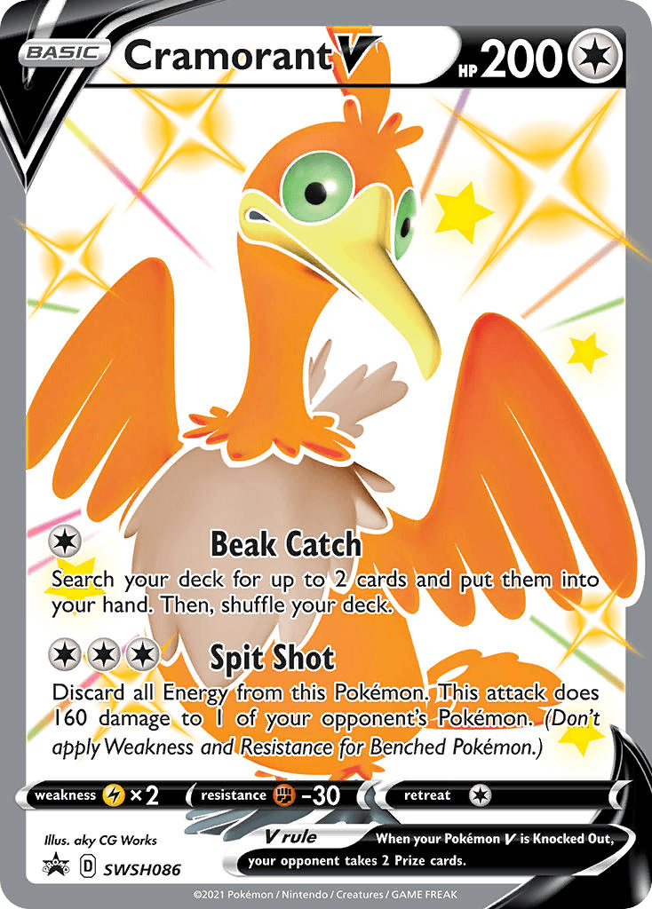 Cramorant V 2020 Pokemon Japanese Shiny Star V