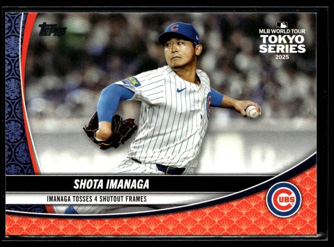 Shota Imanaga 2025 topps Topps Update
