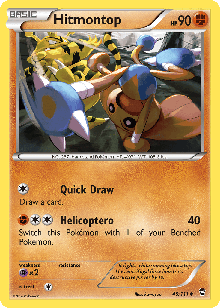 #367