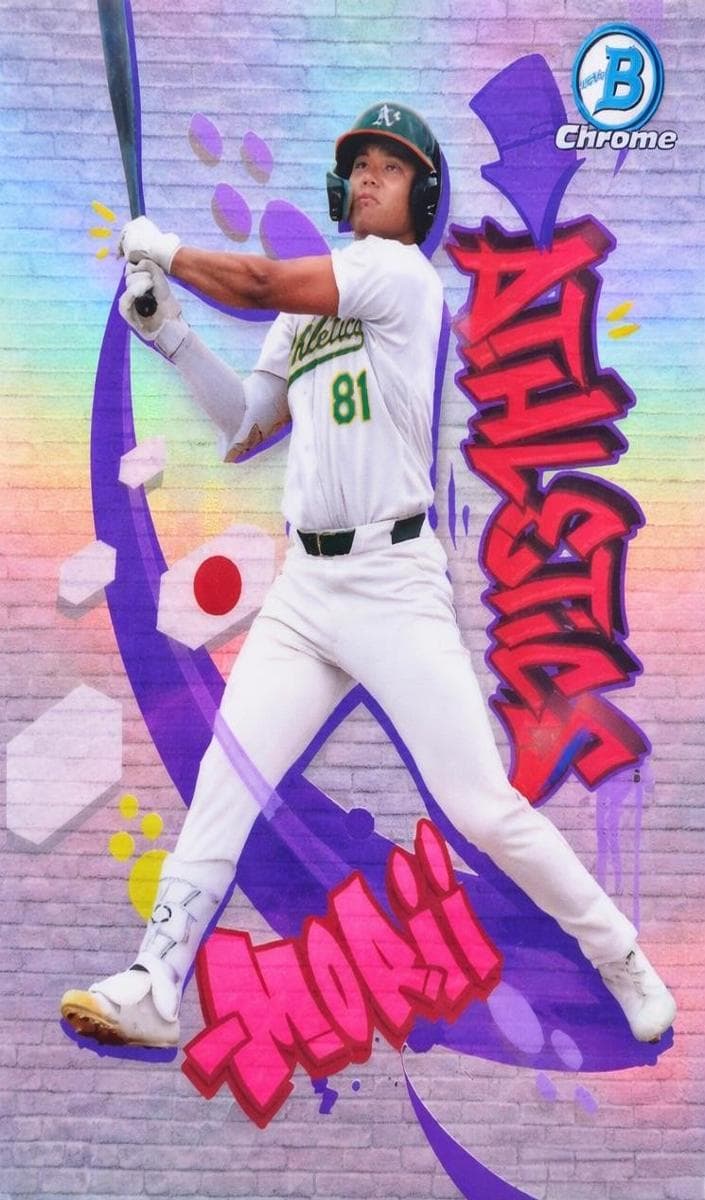 Shotaro Morii 2025 bowman
