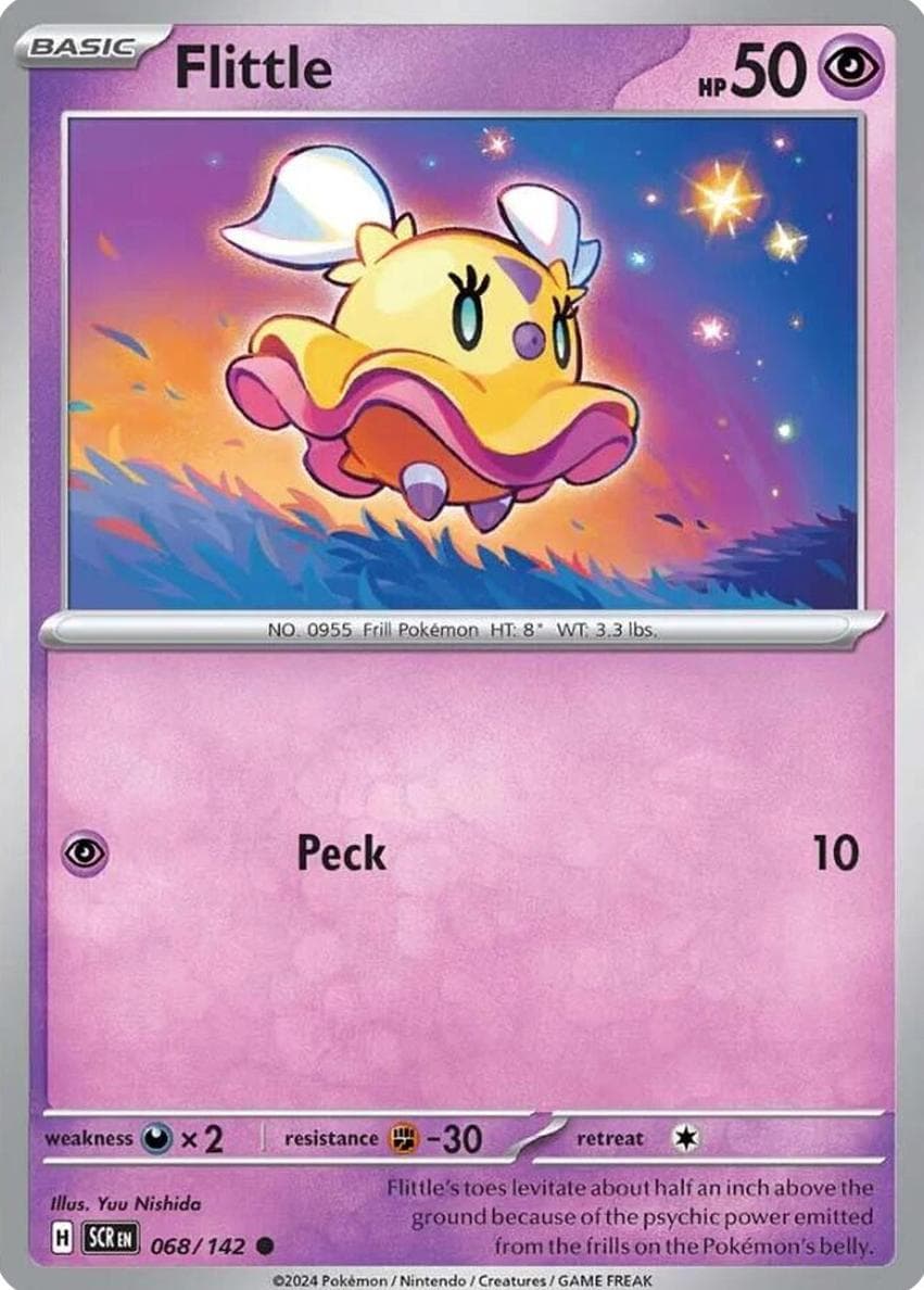 Flittle trading card