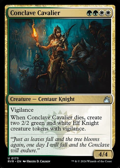 #173