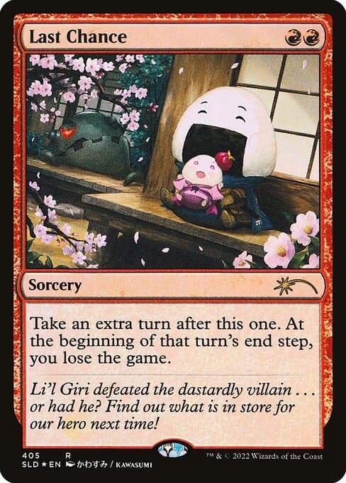 #405