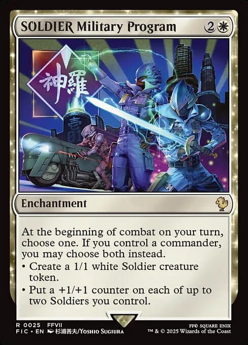 SOLDIER Military Program 2025 Magic: The Gathering Final Fantasy Commander Extended Art