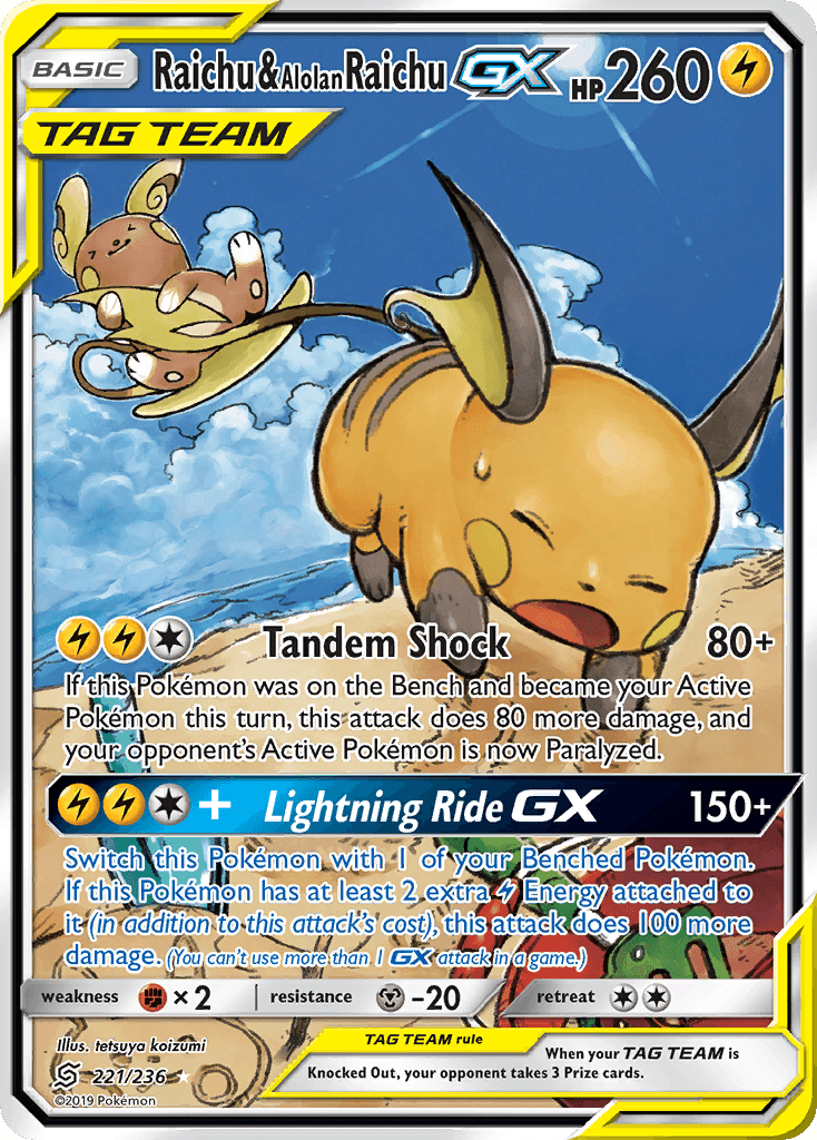 Slowpoke & Psyduck GX 2019 Pokemon Unified Minds Jumbo