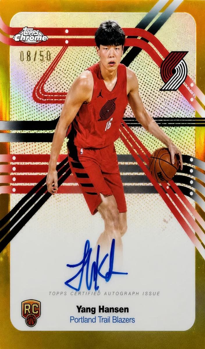 Yang Hansen 2025 topps Topps Chrome
