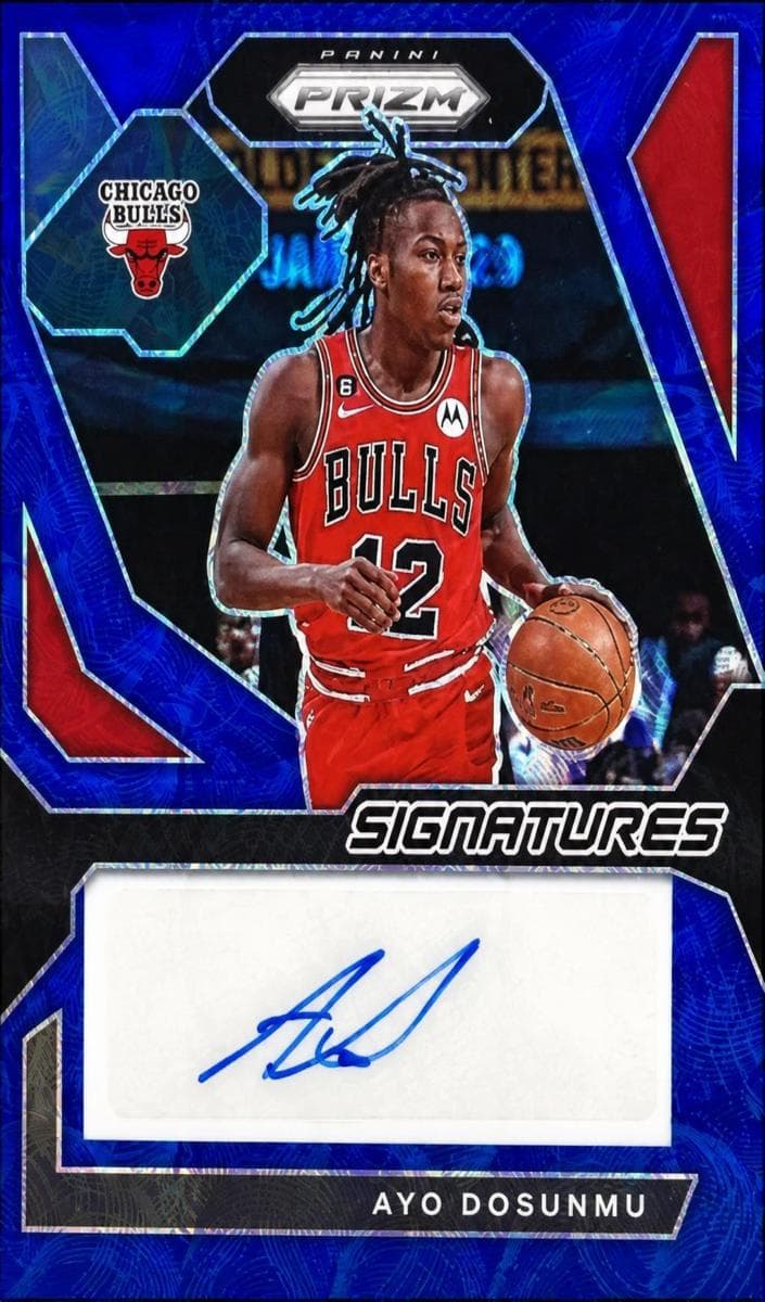 Ayo Dosunmu #SIG-AYO