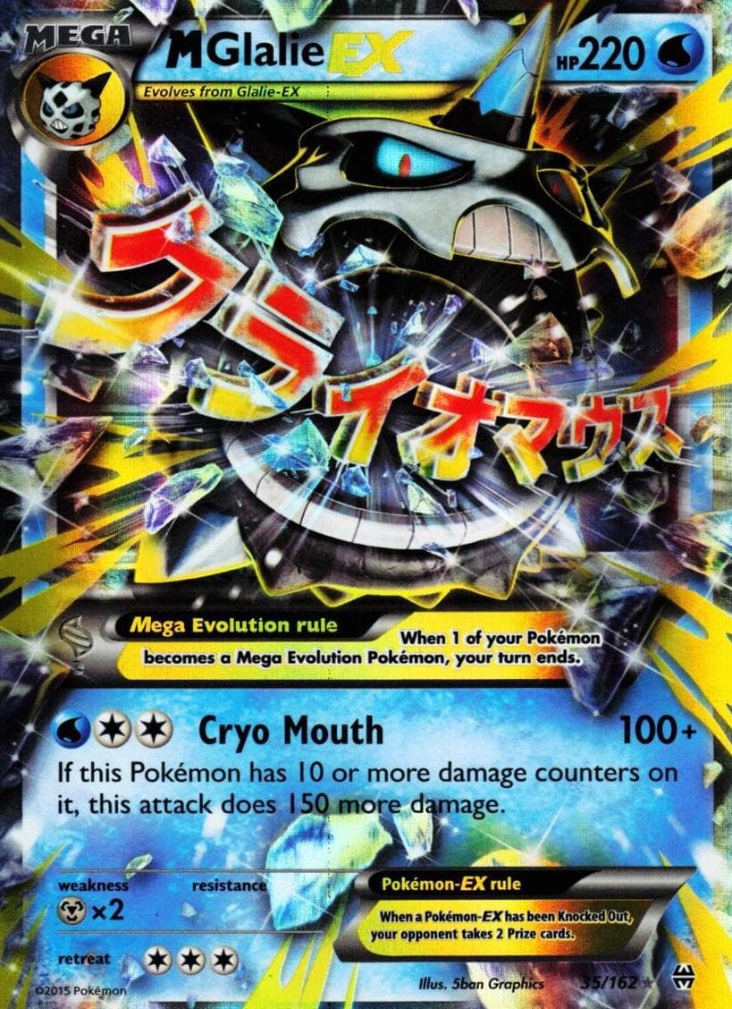 M Glalie-EX #35