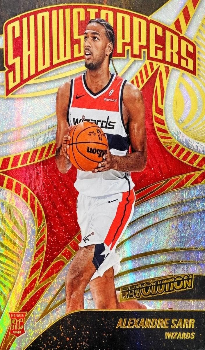 Ron Holland II #14