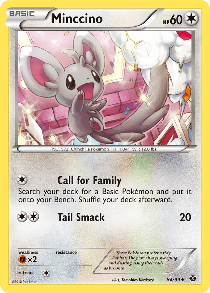 #84