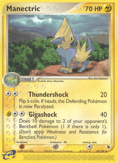 Manectric 2013 Pokemon Ruby & Sapphire