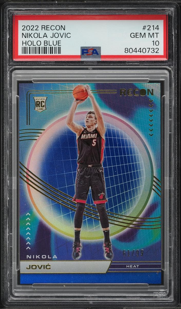 Nikola Jovic #214