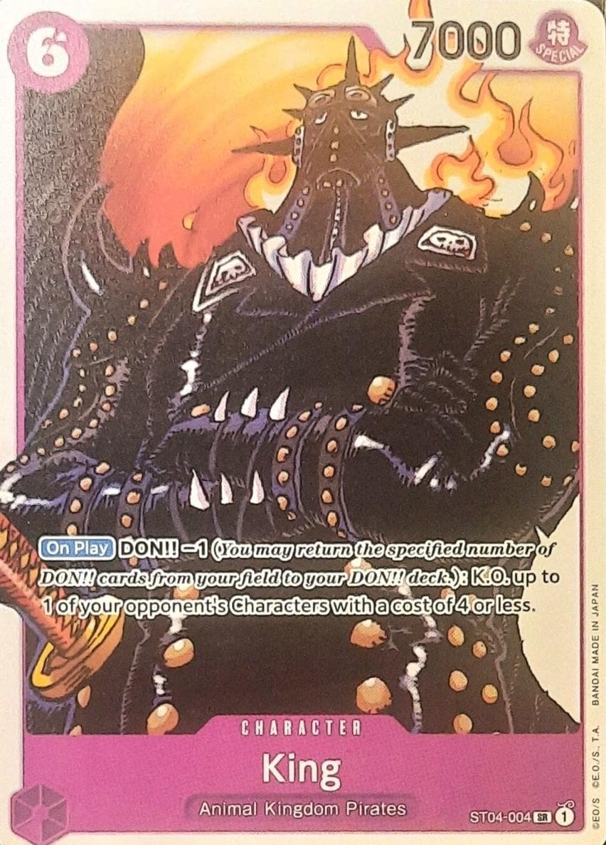 King #ST04-004