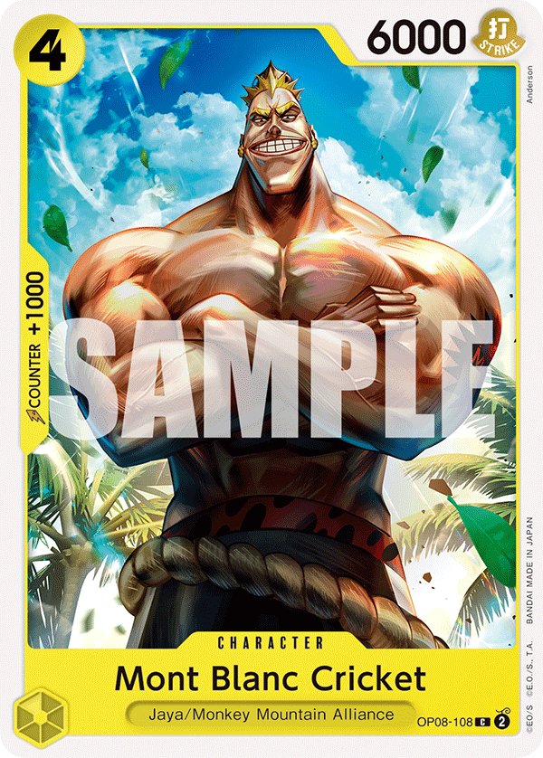 Mont Blanc Cricket 2024 One Piece