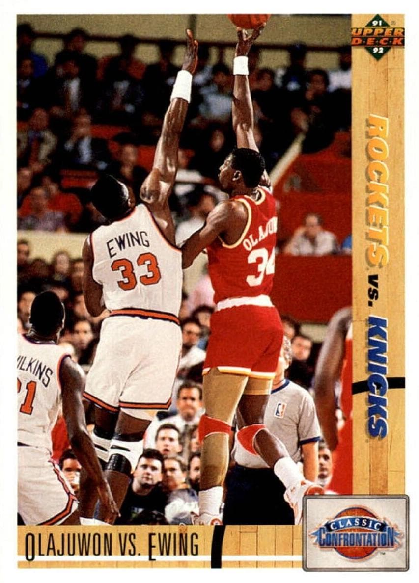 Olajuwon vs. Ewing CC #33