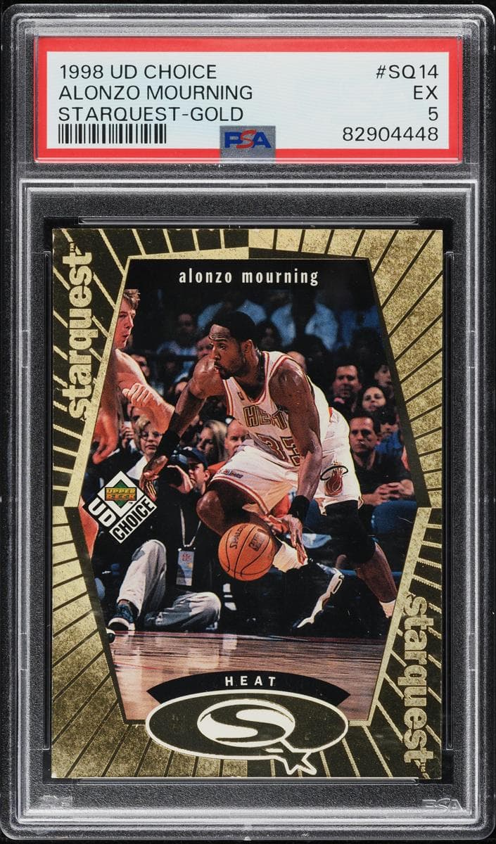 Alonzo Mourning #sq14
