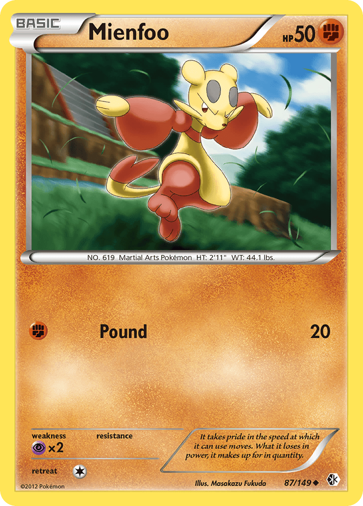 #87