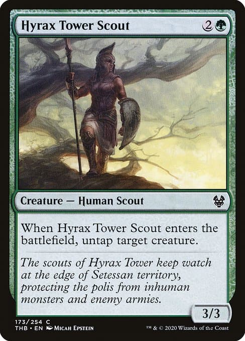 #173