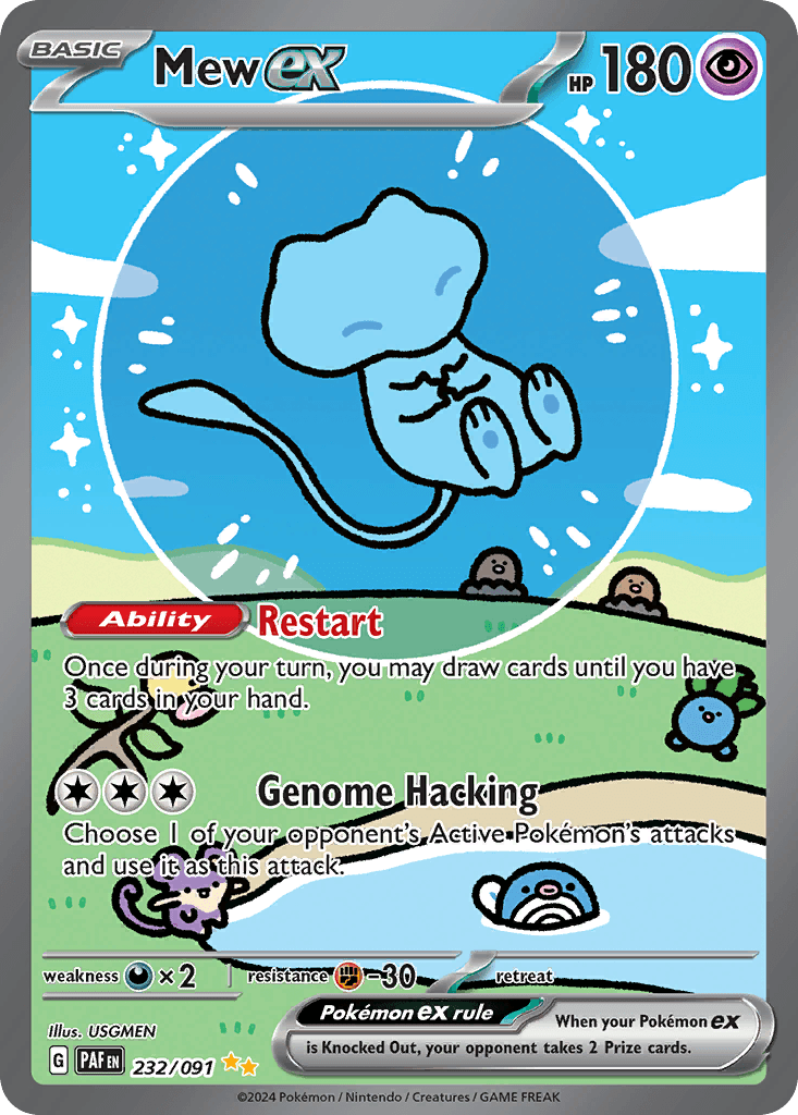 Mew ex 2024 Pokemon