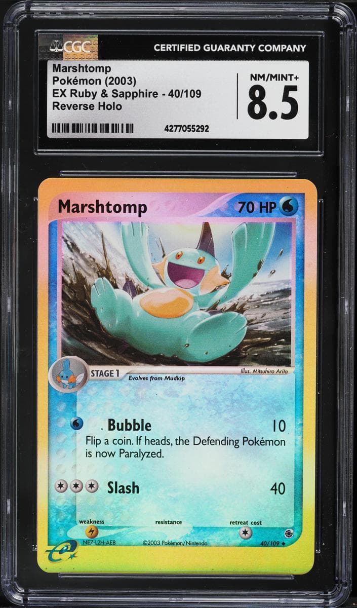 Marshtomp #40