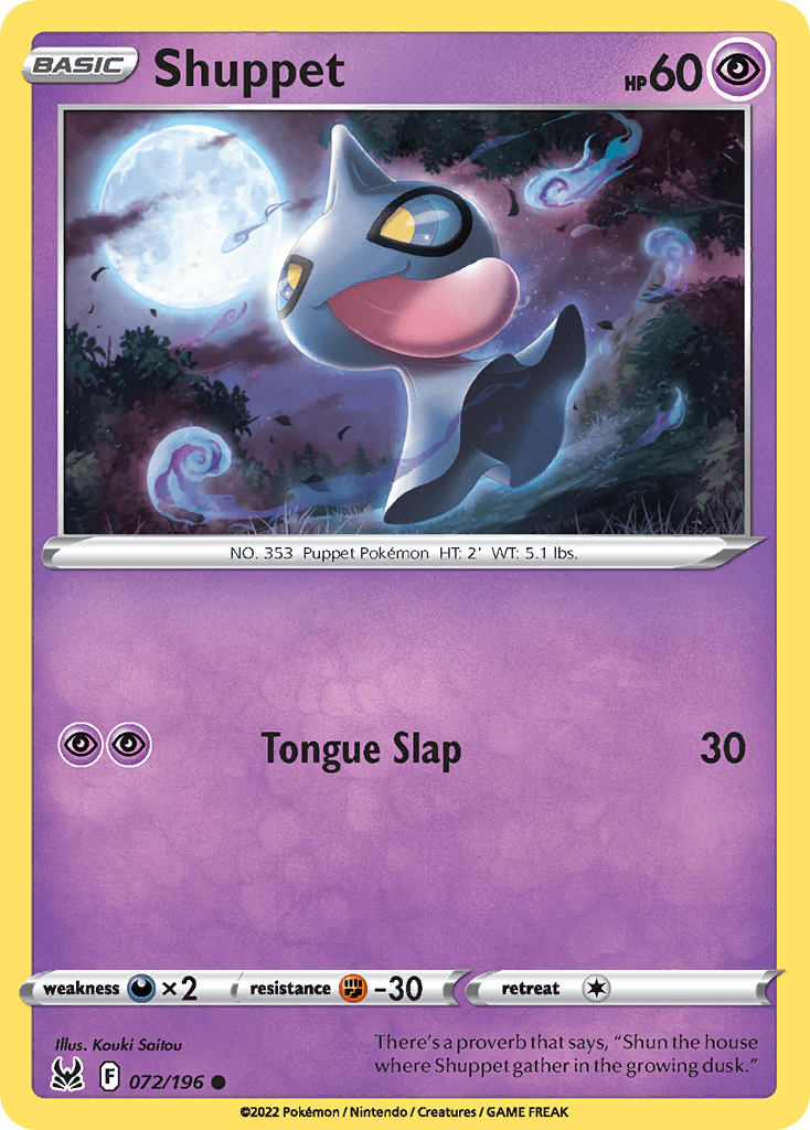 Shuppet #72