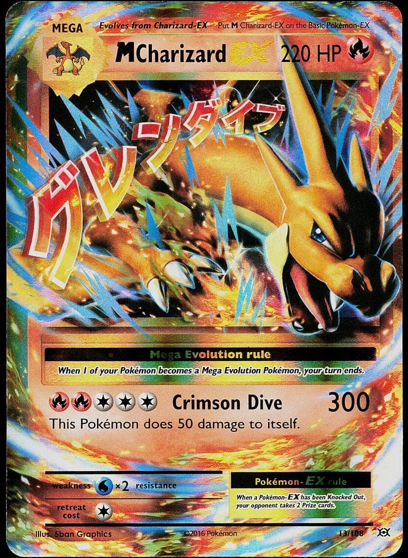 M Charizard-EX trading card